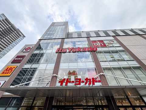 イトーヨーカドー武蔵小金井店まで100m