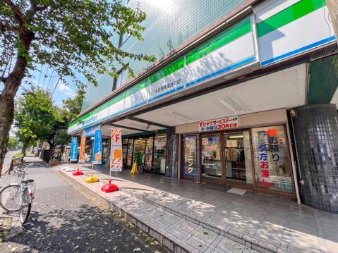 ファミリーマート府中東芝南門通り店まで約189m
