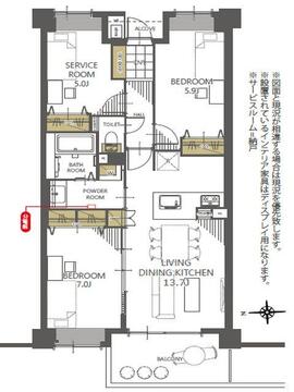 価格2690万円、専有面積68.55㎡、バルコニー面積7.6㎡
