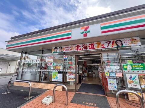 セブンイレブン東村山秋津町3丁目店まで約785m