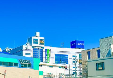 リヴィン田無店まで約195m