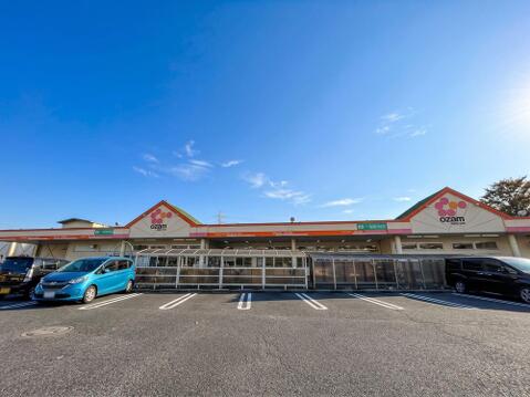 スーパーオザム下里店まで約468m