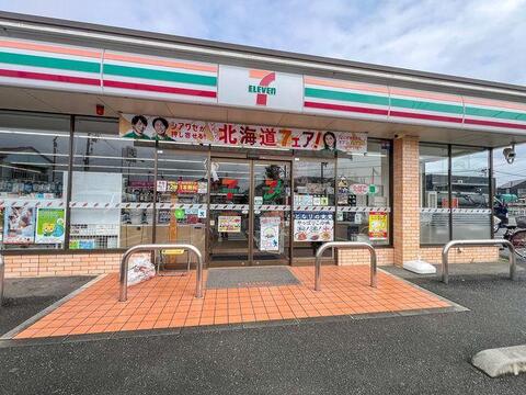 セブンイレブン東久留米下里7丁目店まで約274m