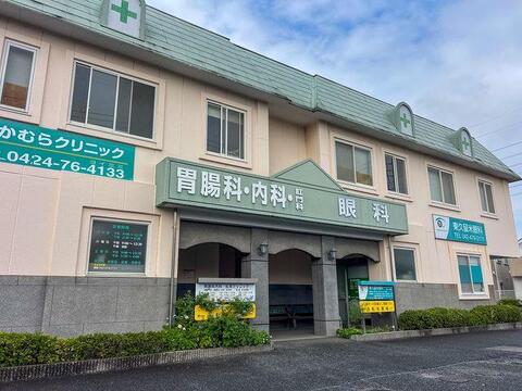 なかむらクリニックまで約600m