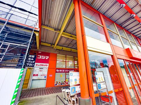 イオン昭島ショッピングセンターまで約300m