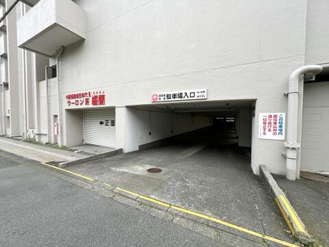 物件外観(2026年10月3日撮影)