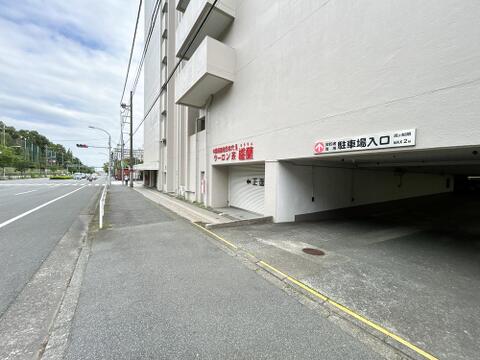 物件外観(2026年10月3日撮影)