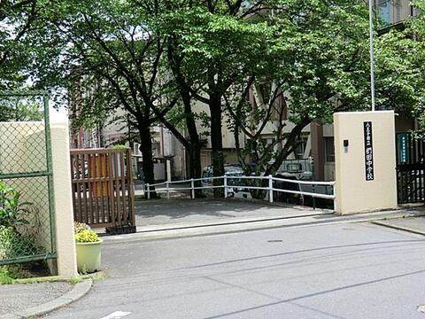 八王子市立椚田中学校まで約1270m