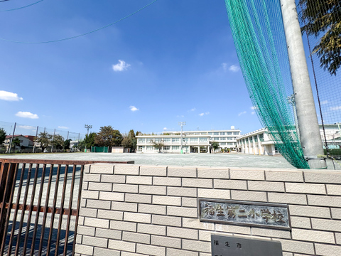 福生第二小学校現地2026年10月10日撮影