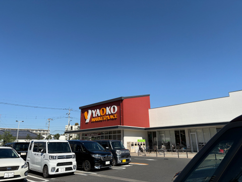 ヤオコーになります。
