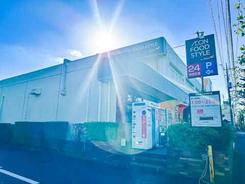 ダイエー小金井店まで約532m