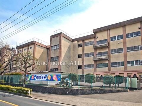 八王子市立横川中学校 350m