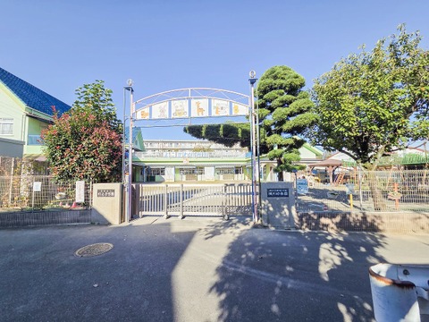 横川幼稚園 110m