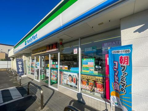 ファミリーマート青梅野上店まで約400m