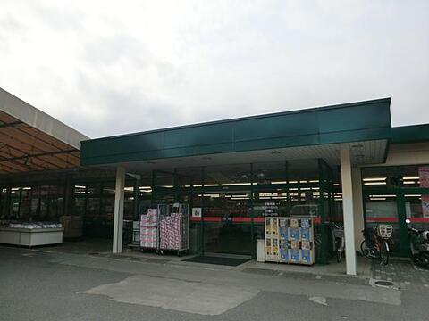 コモディイイダ永山店まで約981m
