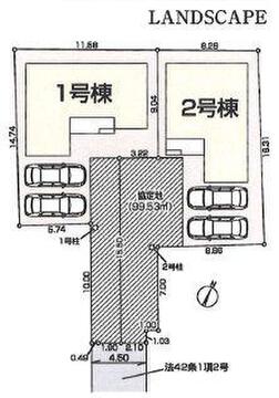 全2区画のゆとりある敷地計画。各棟カースペース2台分を確保した使いやすいレイアウト。