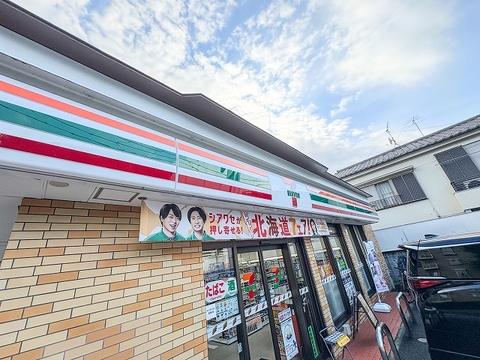 セブン-イレブン 府中緑町2丁目店130m