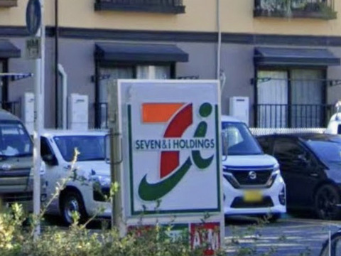 セブンイレブン武蔵野西久保1丁目店
