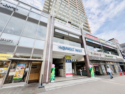 MIURAYA 武蔵小金井店 0m