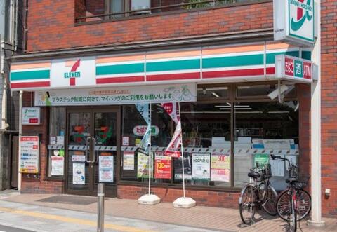セブン-イレブン 拝島駅南口店まで約300m
