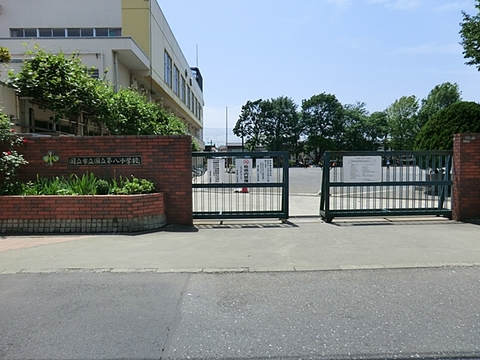 国立市立国立第八小学校まで750m。