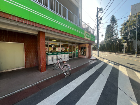 コープみらい ミニコープ国立西店まで240m