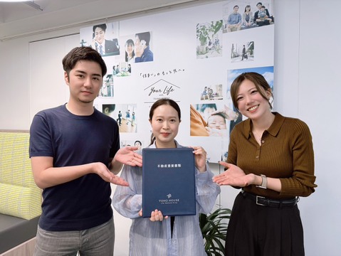 30代 ご夫婦
