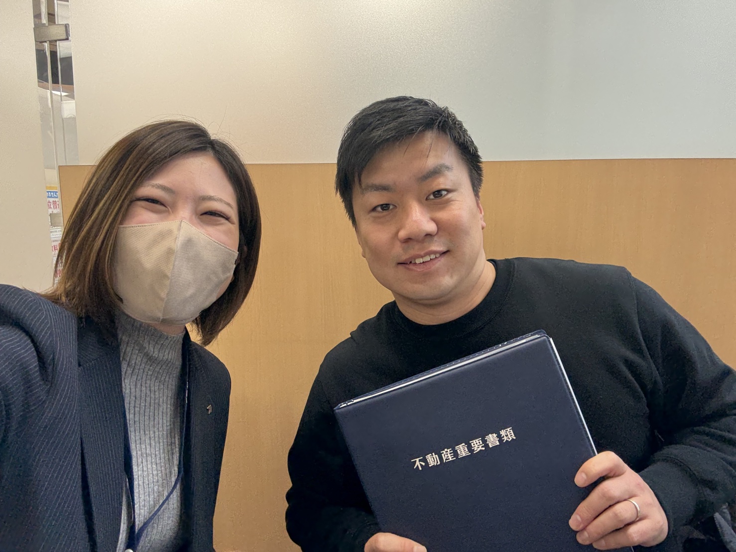 【今後もサポートを手厚く受けられることに安心感がありました】～浅野さんには自分達の条件にピッタリの良い物件を見つけていただき、ファイナンシャルプランナーさんにも相談することができて不自由なく買うことができたと思います。～