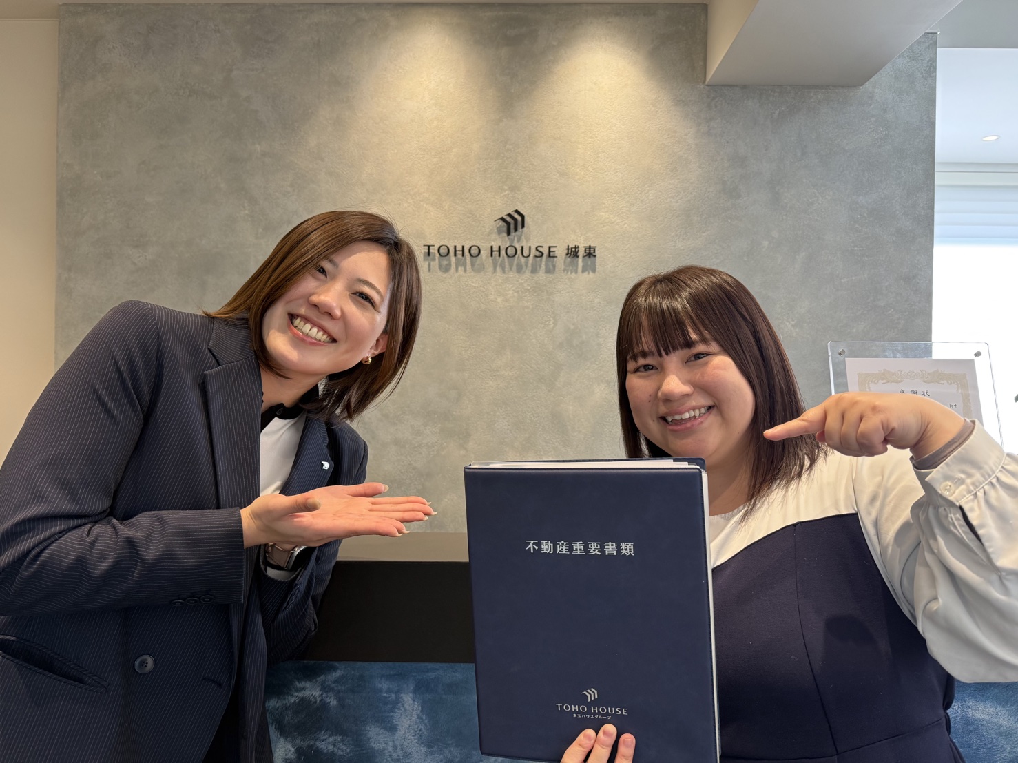【対応の迅速さ・誠実さ、全てにおいて頼りになりました。】～初めてで不安なことが多い中、不安要素すぐに潰してくださり、安心感がとても大きかったです。～