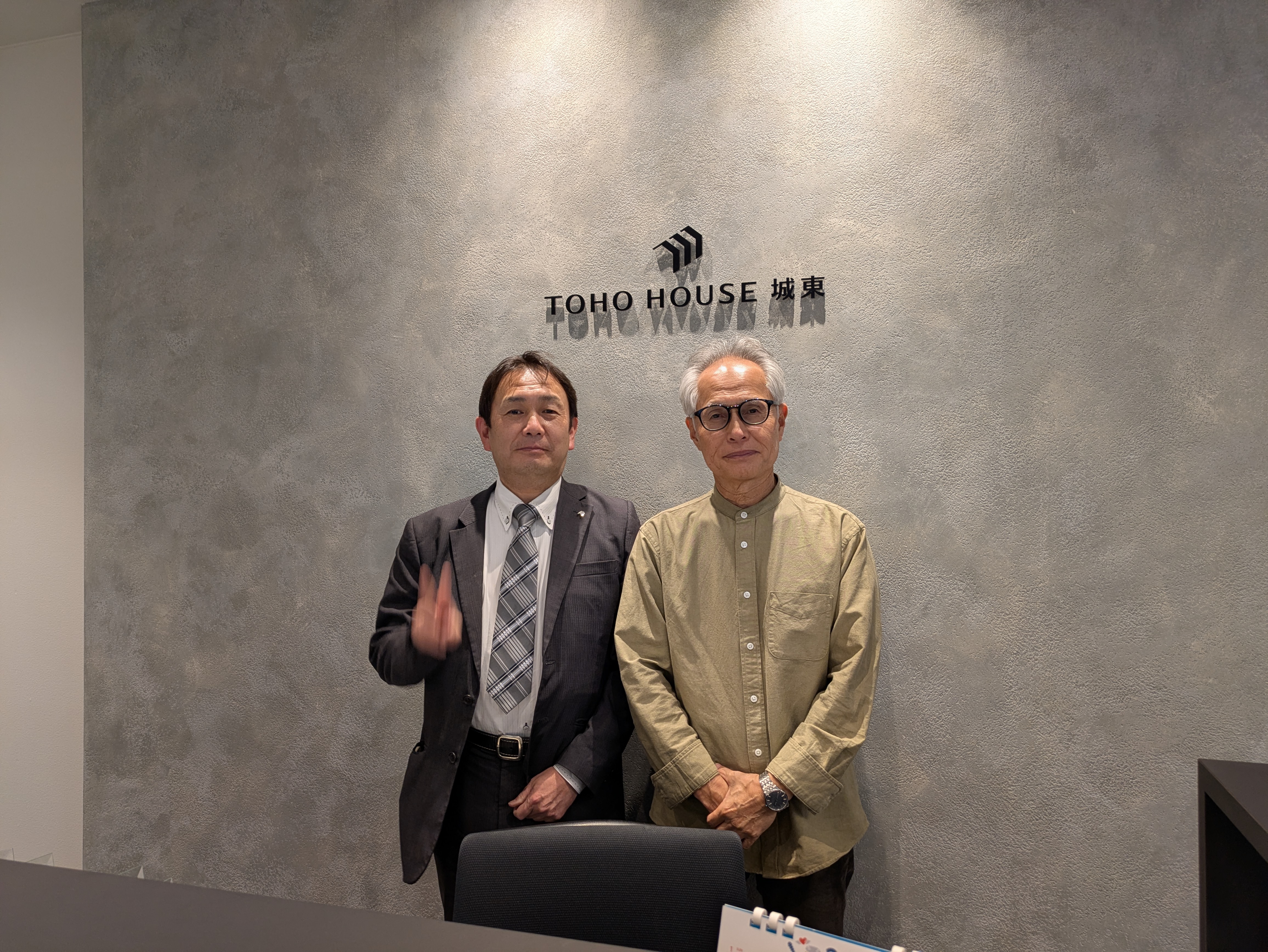 【アフターサービスの充実さがありがたかったです。】～なかなか引き渡しが長引いて安心できない期間がありましたが、最後まで堅実に対応してくださって安心の企業さんでした。～