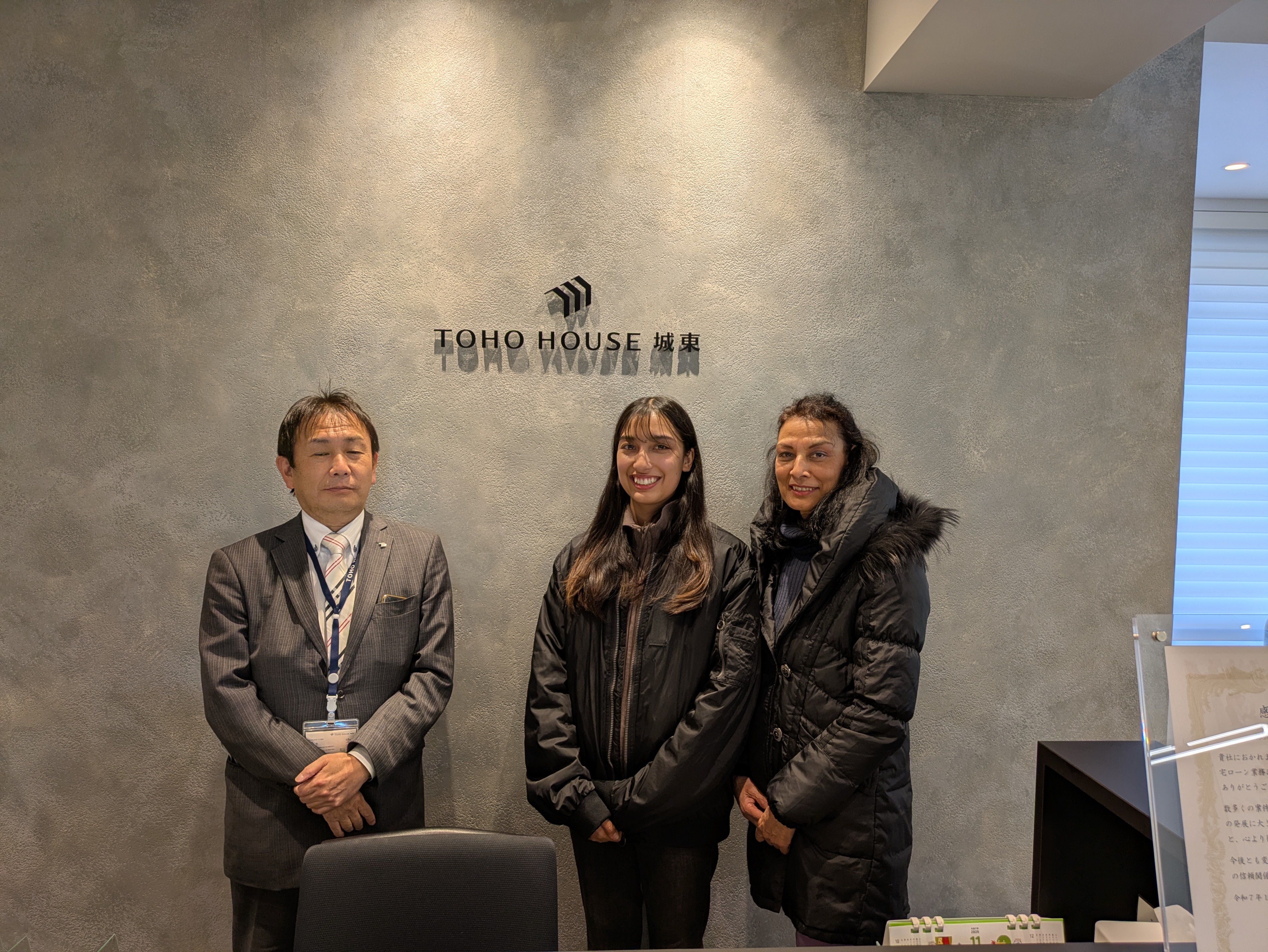 【日本に念願の実家が持てました！】～細やかな気配りが多く、対応も素早く、無事に引越しができたのは谷澤さんのおかげです。～