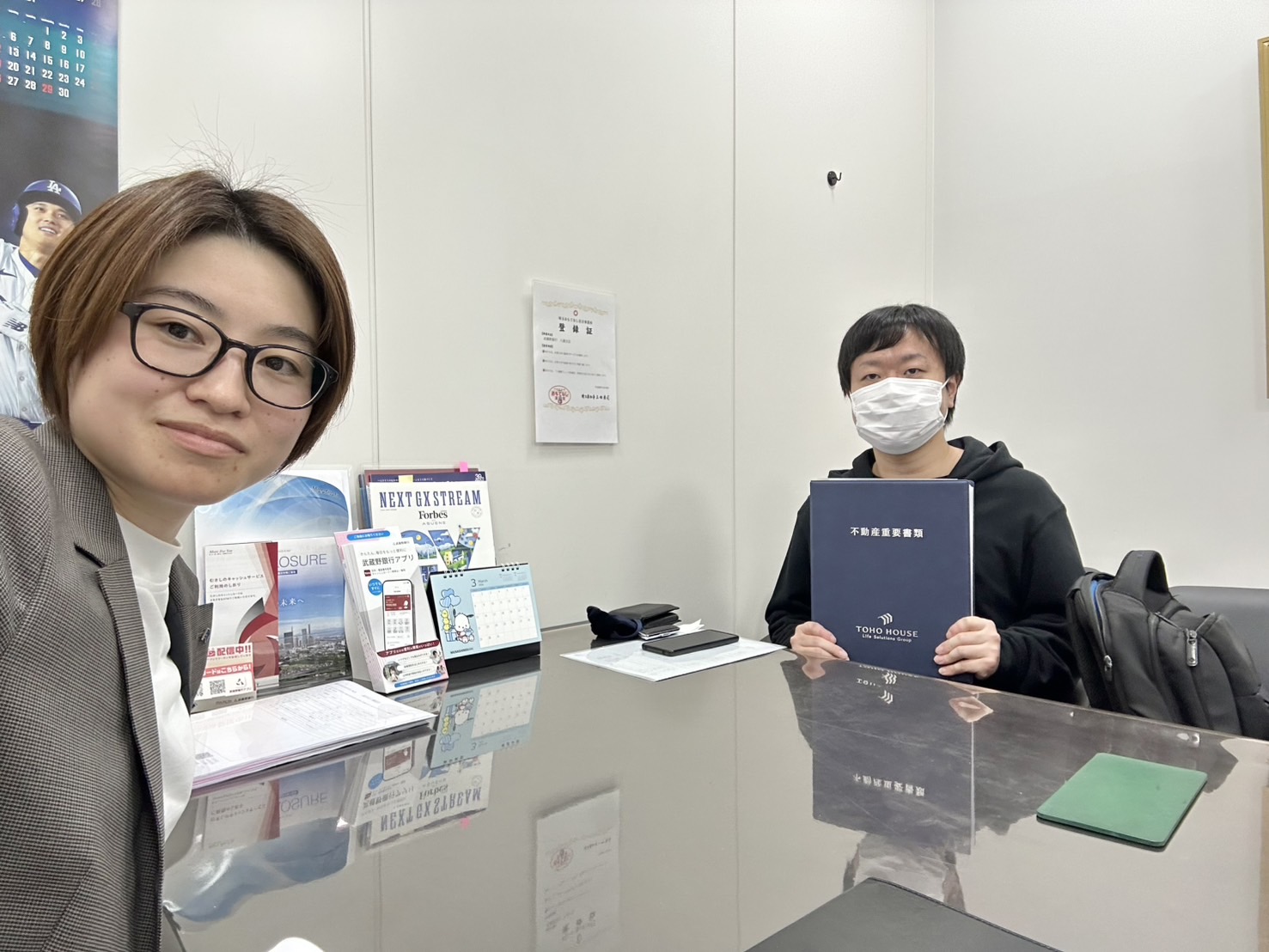 【内覧や契約の手配等とてもスムーズでした。】~鈴木さんはわからない部分を丁寧にひとつずつ教えてくださり、初めての購入に臨んだ私としては非常にありがたい存在で助かりました。~