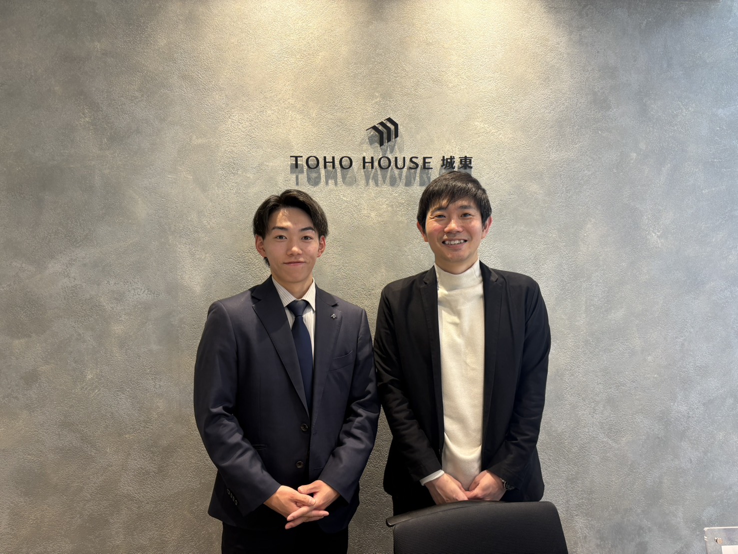 【ついに持ち家を購入できたという実感が沸きました。】～2月に子供が生まれるため、家族のために良い機会だと思いお願いさせていただきました。～