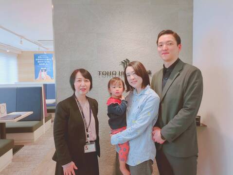 30代　ファミリー