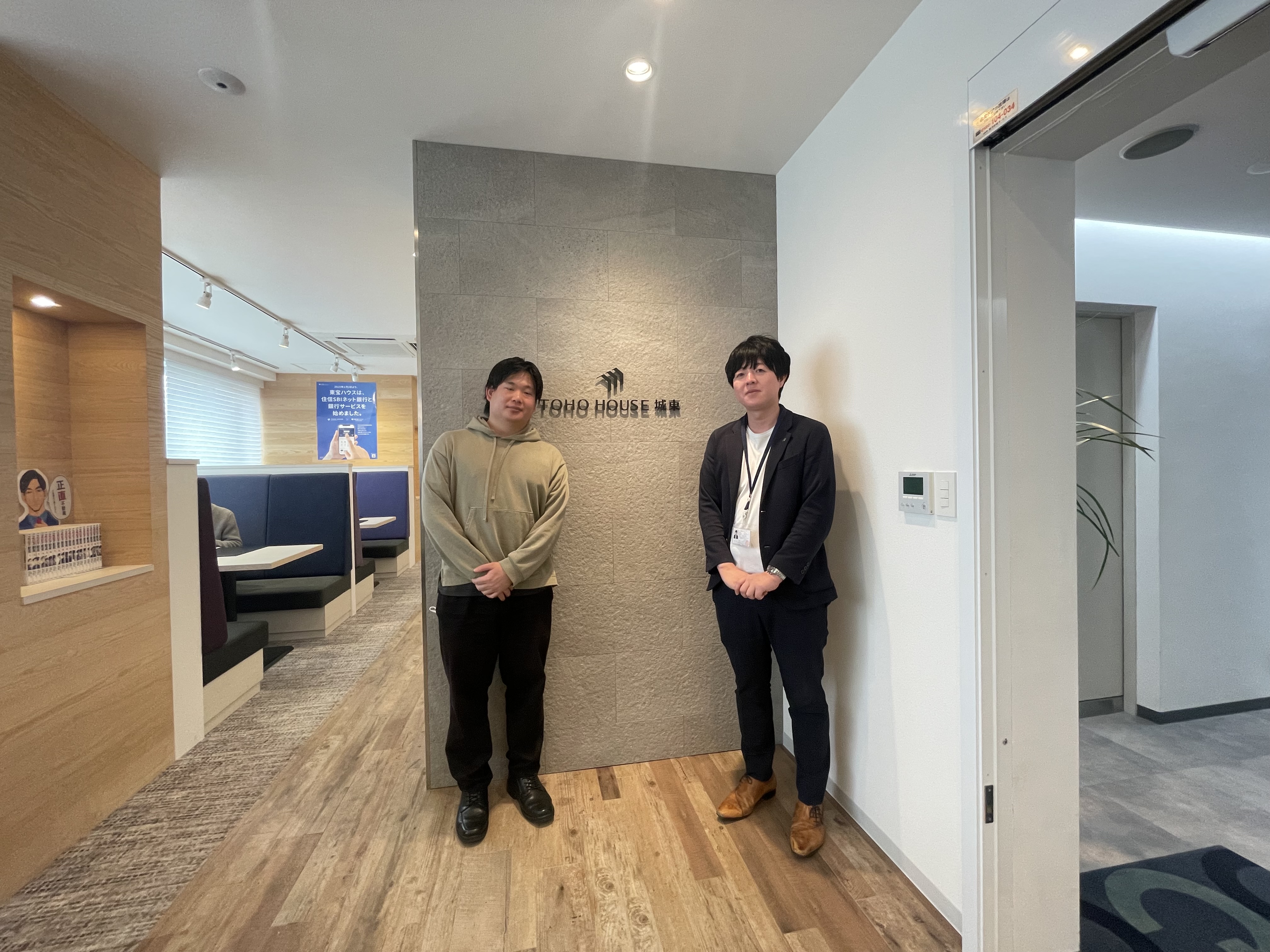【駅前の不動産屋と比較しても長谷川さんが良いと思えました。】～引き渡しまでのスムーズさと特に親切な対応・丁寧な提案に関しては随一の不動産屋さんだと感じます。～