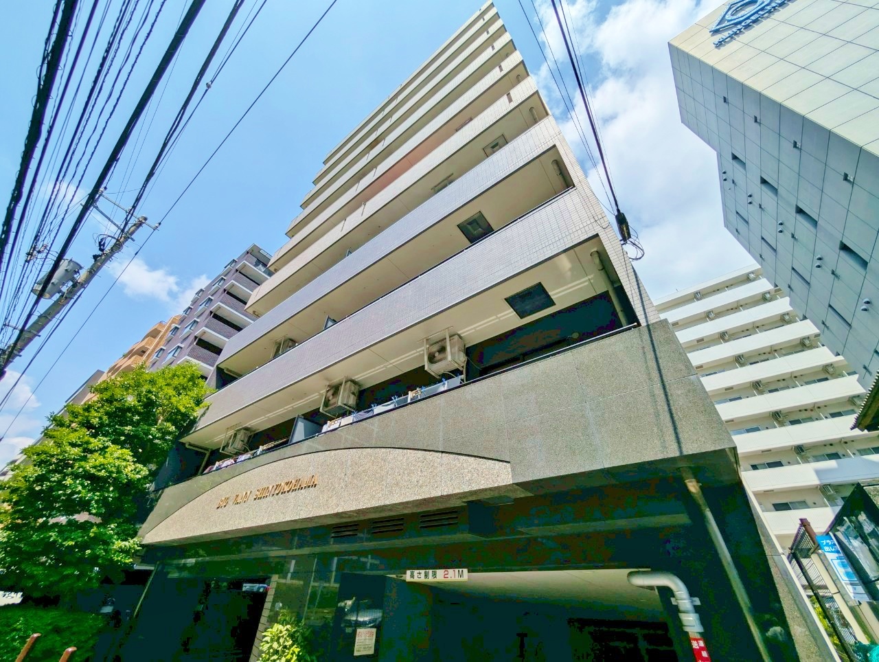 【とにかく加瀬さんの対応が素晴らしく心からお願いしてよかったと思えました。】~買主の方が決まってから非常にスムーズに進行していただき、依頼して良かったと思える営業の一人でした。~