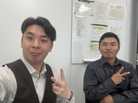 20代　ファミリー