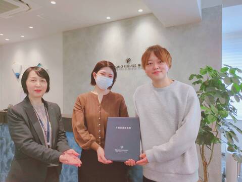 30代　ご夫婦