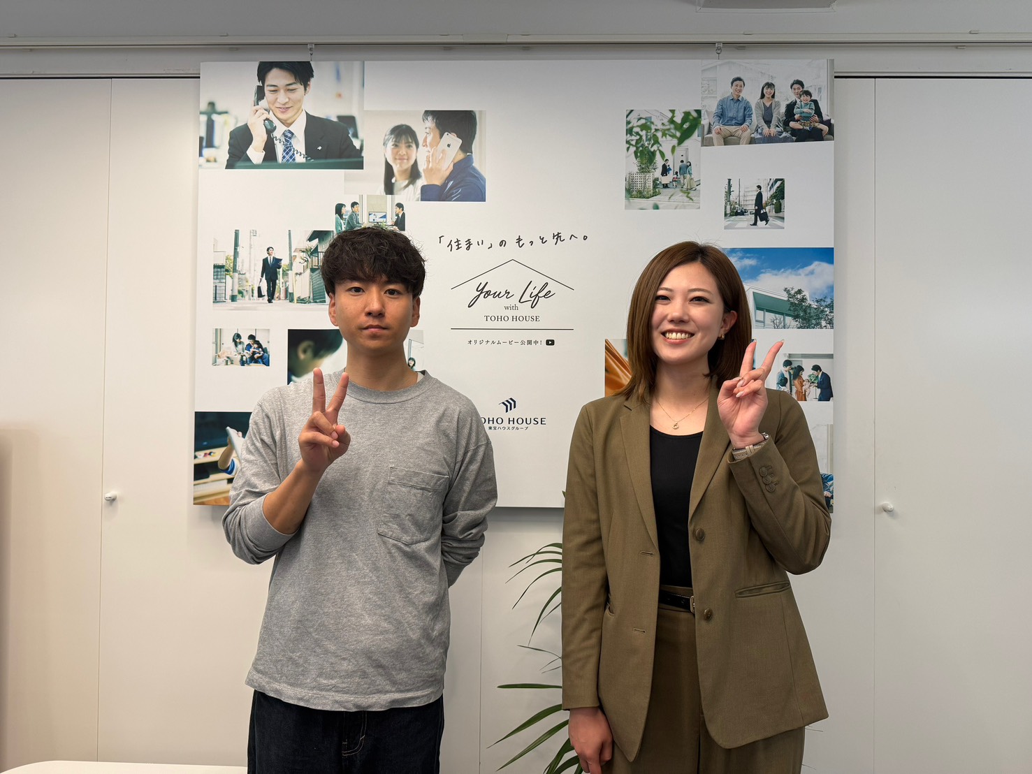 【最初の見学から取引が終わるまで、ずーっと安心してお任せできました】
<br />~物件への問い合わせが出会いでしたが、浅野さんの素晴らしい人柄に惚れ込みました。これからも末永くお付き合いしていきたいと心から思える会社さんです。~