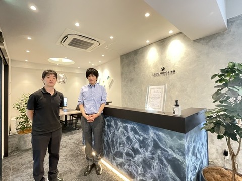 30代 ファミリー