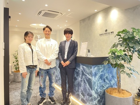 30代　ご夫婦