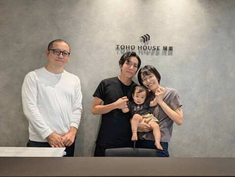 30代 ファミリー