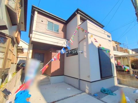 新築戸建て