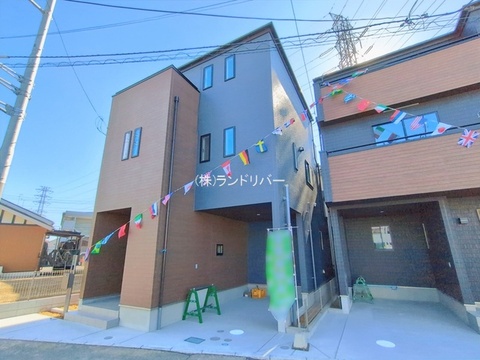 新築戸建て