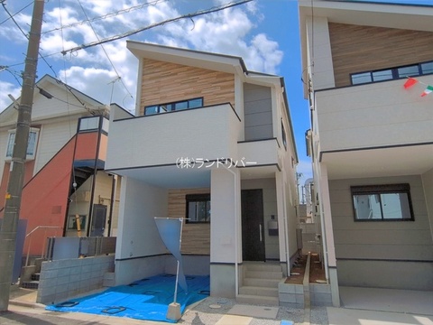 新築戸建て 埼玉県川口市新井町