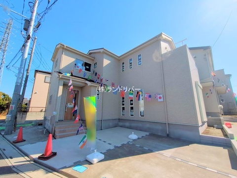 新築戸建て