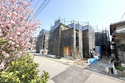 新築戸建て