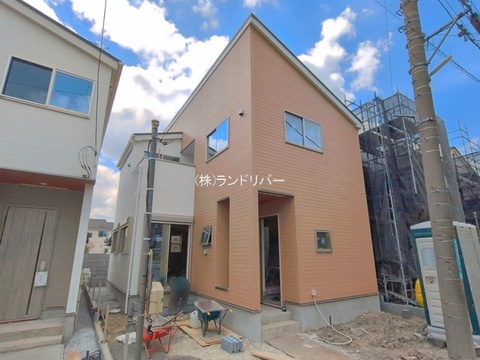 新築戸建て