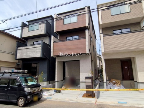 新築戸建て