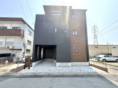 新築戸建て